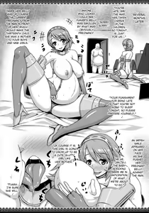 Page 8 of P3_TRIO AFTER SLAVE ver1.5 - preview thumbnail