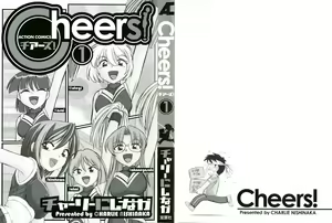 Page 3 of Cheers! 1 - preview thumbnail