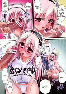 Page 3 of Supersoniko no Saikyou Support Center - preview thumbnail
