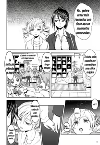 Page 17 of Nihaku Mikka o Present - preview thumbnail