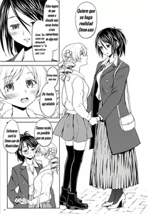 Page 18 of Nihaku Mikka o Present - preview thumbnail