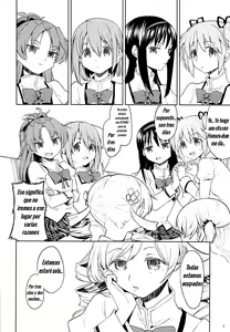 Page 3 of Nihaku Mikka o Present - preview thumbnail