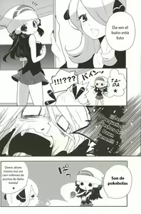 Page 3 of A Thousand Miles - preview thumbnail
