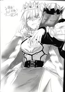 Page 22 of Fate Fanbook #1 Artoria x Morgan - preview thumbnail
