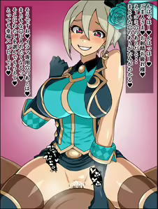 Page 117 of Moshimo Anoko-tachi ga Anata ni Zokkon no Nikudorei dattara ~Cinderella Tulip Hen~ - preview thumbnail