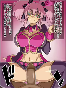 Page 3 of Moshimo Anoko-tachi ga Anata ni Zokkon no Nikudorei dattara ~Cinderella Tulip Hen~ - preview thumbnail
