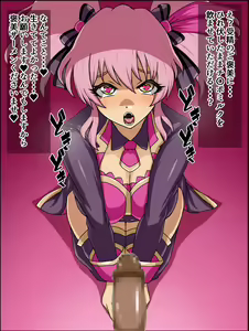 Page 33 of Moshimo Anoko-tachi ga Anata ni Zokkon no Nikudorei dattara ~Cinderella Tulip Hen~ - preview thumbnail