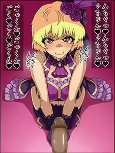 Page 72 of Moshimo Anoko-tachi ga Anata ni Zokkon no Nikudorei dattara ~Cinderella Tulip Hen~ - preview thumbnail