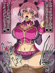 Page 8 of Moshimo Anoko-tachi ga Anata ni Zokkon no Nikudorei dattara ~Cinderella Tulip Hen~ - preview thumbnail