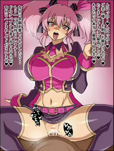 Page 9 of Moshimo Anoko-tachi ga Anata ni Zokkon no Nikudorei dattara ~Cinderella Tulip Hen~ - preview thumbnail