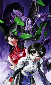 Page 8 of Katsuragi Misato - preview thumbnail