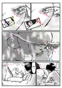 Page 30 of Ryouude ga Tsukaenaku nattara Otouto ga Choushi ni Noridashita! Chuuhen - preview thumbnail
