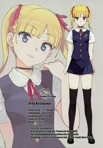 Page 3 of Kono, Hikyoumono!! | Du verdammter Feigling! - preview thumbnail
