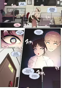 Page 16 of Tutor's Grace - preview thumbnail