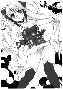 Nice Naut - hentai manga cover image