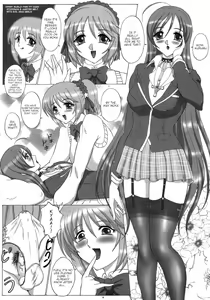 Page 4 of FUTANARI to VAMPIRE - preview thumbnail