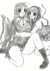 Page 42 of FUTANARI to VAMPIRE - preview thumbnail