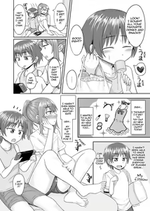 Page 3 of Nii-chan wa Tabegoro - preview thumbnail