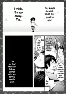 Page 4 of Nyancology -Kaettekita Nekota-san no Himitsu- | Nyancology - Homecoming Nekota-san's Secret - preview thumbnail
