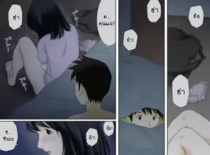Page 9 of Nagare de Musuko to Tsunagacchatta | เผลอใจให้ลูกชาย 1 - preview thumbnail