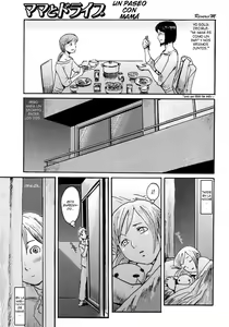 Page 3 of Mama to Drive | Un Paseo Con Mamá - preview thumbnail