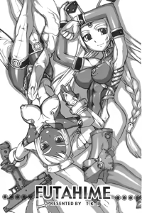Page 5 of T.K-1 - Futahime ch.1 (decensored) - preview thumbnail