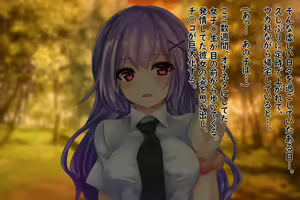 Page 40 of Motenai Ore ga Dekachin de Yuutousei o Netotta Hanashi - preview thumbnail