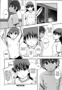 Page 117 of Anoko no Class wa AV-ka Ch. 1-4 - preview thumbnail