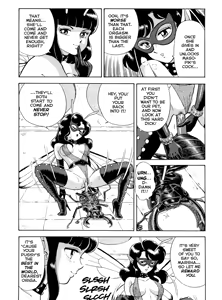 Page 19 of The Original Bondage Fairies. Book Two. - preview thumbnail