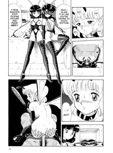 Page 47 of The Original Bondage Fairies. Book Two. - preview thumbnail