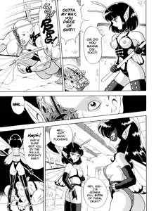 Page 51 of The Original Bondage Fairies. Book Two. - preview thumbnail
