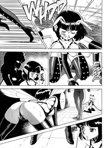 Page 55 of The Original Bondage Fairies. Book Two. - preview thumbnail