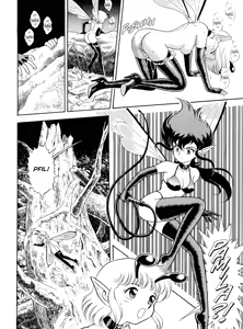 Page 76 of The Original Bondage Fairies. Book Two. - preview thumbnail