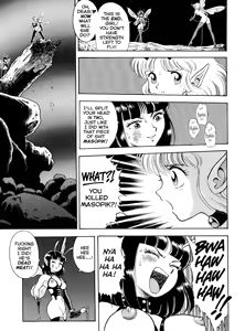 Page 92 of The Original Bondage Fairies. Book Two. - preview thumbnail