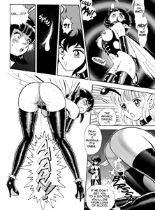 Page 93 of The Original Bondage Fairies. Book Two. - preview thumbnail