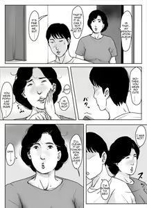 Page 22 of Haha ni Koishite 3 Omoide no Natsu | Making Love with Mother Part 3 Summer Memory - preview thumbnail
