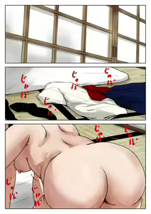 Page 41 of Haha ni Koishite 3 Omoide no Natsu | Making Love with Mother Part 3 Summer Memory - preview thumbnail
