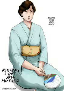 Page 53 of Haha ni Koishite 3 Omoide no Natsu | Making Love with Mother Part 3 Summer Memory - preview thumbnail
