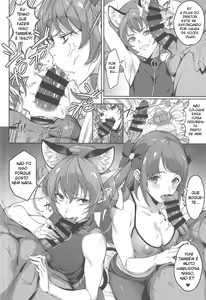 Page 7 of Twinkle Imagination nante Nakatta - preview thumbnail