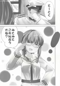 Page 4 of KanColle Soushuuhen Ichi - preview thumbnail
