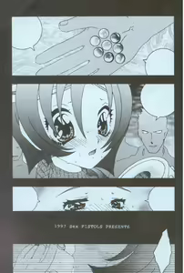 Page 30 of Fuck It - preview thumbnail