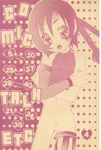 Page 3 of Fuck It - preview thumbnail