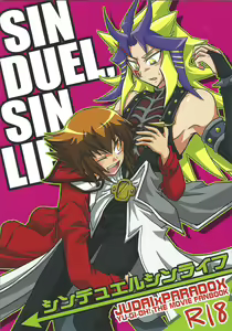 SIN DUEL，SIN LIFE. — hentai manga cover on Fhentai