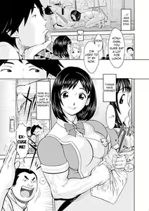 Page 4 of Love Macho - preview thumbnail