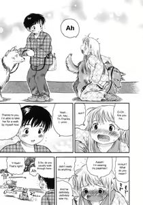 Page 19 of Kongetsu no Wanko. | This Month's Doggy. - preview thumbnail