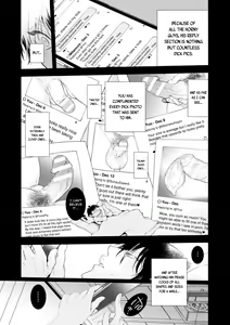 Page 4 of Donna O○○○○ Mo Zettai ni Hometekureru Uraaka Off-Pako Mesu Onii-san - preview thumbnail