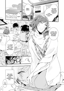 Page 4 of Lolicon Doutei Ero Mangaka-kun, Kinjo no Jojifuku Kita Yabai Mesu Onii-san ni Semarareru - preview thumbnail