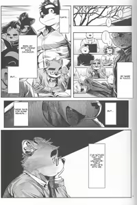 Page 5 of Denial - preview thumbnail
