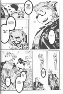 Page 8 of Denial - preview thumbnail