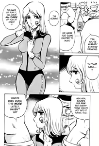 Page 6 of Night Head Herlock (decensored) - preview thumbnail
